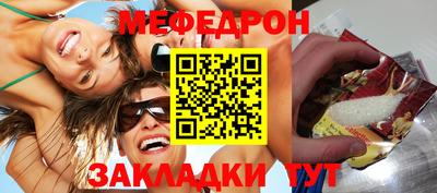 спиды Кулебаки