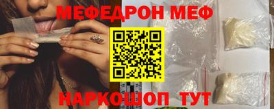 спиды Кулебаки