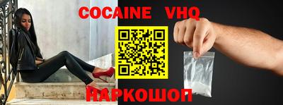 каннабис Кунгур
