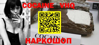 спиды Кулебаки