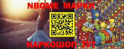 каннабис Кунгур