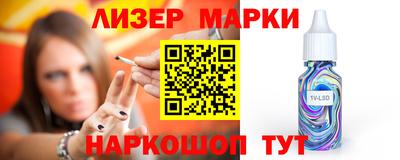 ГАЛЛЮЦИНОГЕННЫЕ ГРИБЫ Кумертау