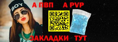 спиды Кулебаки