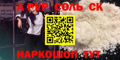 спиды Кулебаки