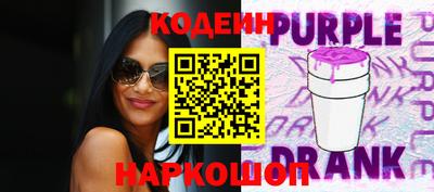 ГАЛЛЮЦИНОГЕННЫЕ ГРИБЫ Кумертау