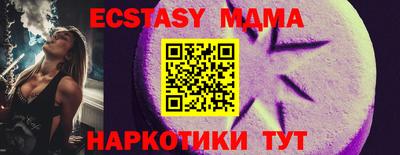 ГАЛЛЮЦИНОГЕННЫЕ ГРИБЫ Кумертау