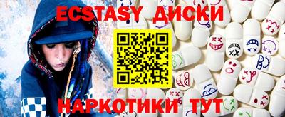 спиды Кулебаки