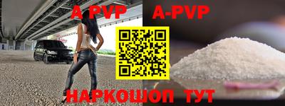 ГАЛЛЮЦИНОГЕННЫЕ ГРИБЫ Кумертау