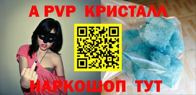 ГАЛЛЮЦИНОГЕННЫЕ ГРИБЫ Кумертау
