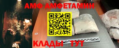 ГАЛЛЮЦИНОГЕННЫЕ ГРИБЫ Кумертау