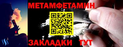 ГАЛЛЮЦИНОГЕННЫЕ ГРИБЫ Кумертау