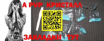 ГАЛЛЮЦИНОГЕННЫЕ ГРИБЫ Кумертау