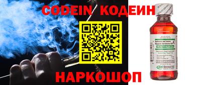 ГАЛЛЮЦИНОГЕННЫЕ ГРИБЫ Кумертау