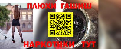 спиды Кулебаки